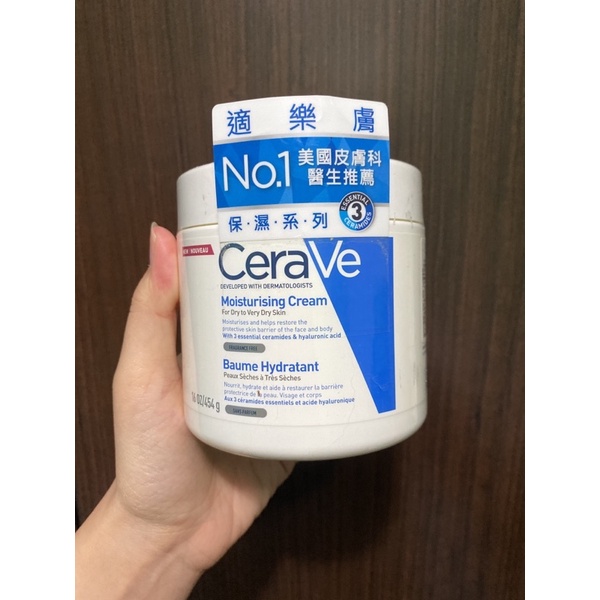 適樂膚CeraVe長效潤澤修復霜（效期：2021/07）