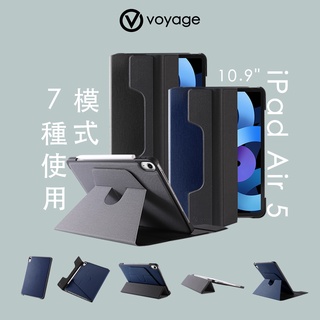 【VOYAGE】 iPad Air (第4/5代)磁吸式硬殼保護套CoverMate Deluxe｜品牌旗艦店