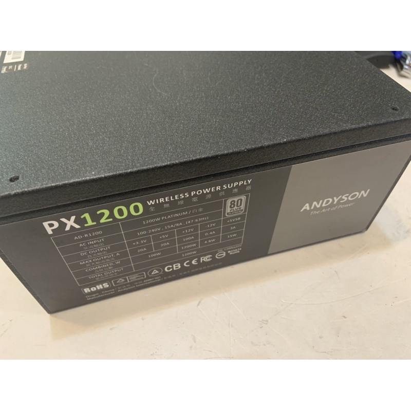 2021秋冬新作】 andyson 1200w 電源 platinum econet.bi