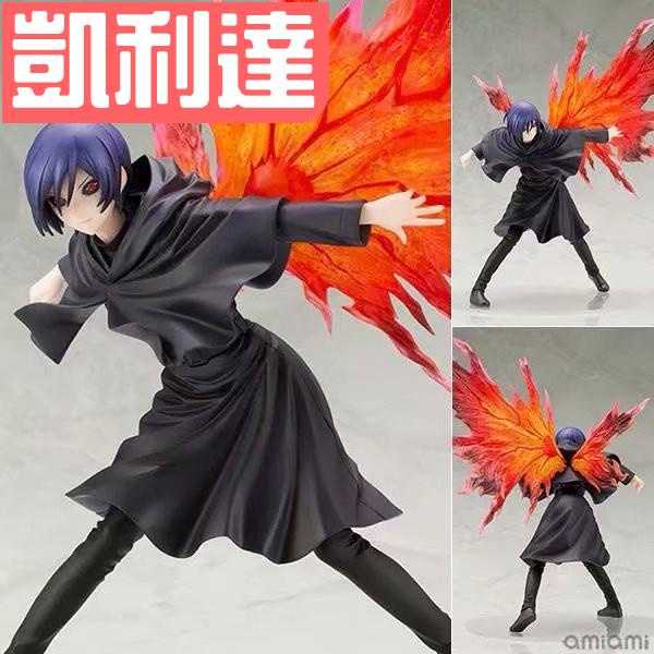 霧島董香Artfx J的價格推薦- 2025年8月| 比價比個夠BigGo