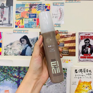 NANA實拍二店~ WELLA 威娜 海洋卡卡霧 plus 150ml 蓬鬆感霧面
