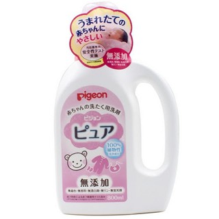 日本原裝 Pigeon 貝親 無添加 嬰兒專用洗衣液 衣物洗潔液 洗衣精 溫和洗淨