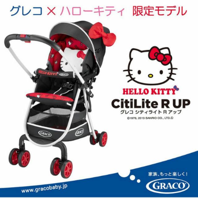 Graco Hello Kitty 輕量推車- 高景觀,單手收合,雙向,4.9kg,美型時尚