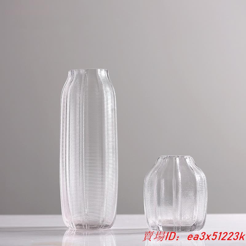 品質保證 美空fa019現代簡約小口南瓜花紋玻璃花瓶水培插花花瓶裝飾品擺件 蝦皮購物