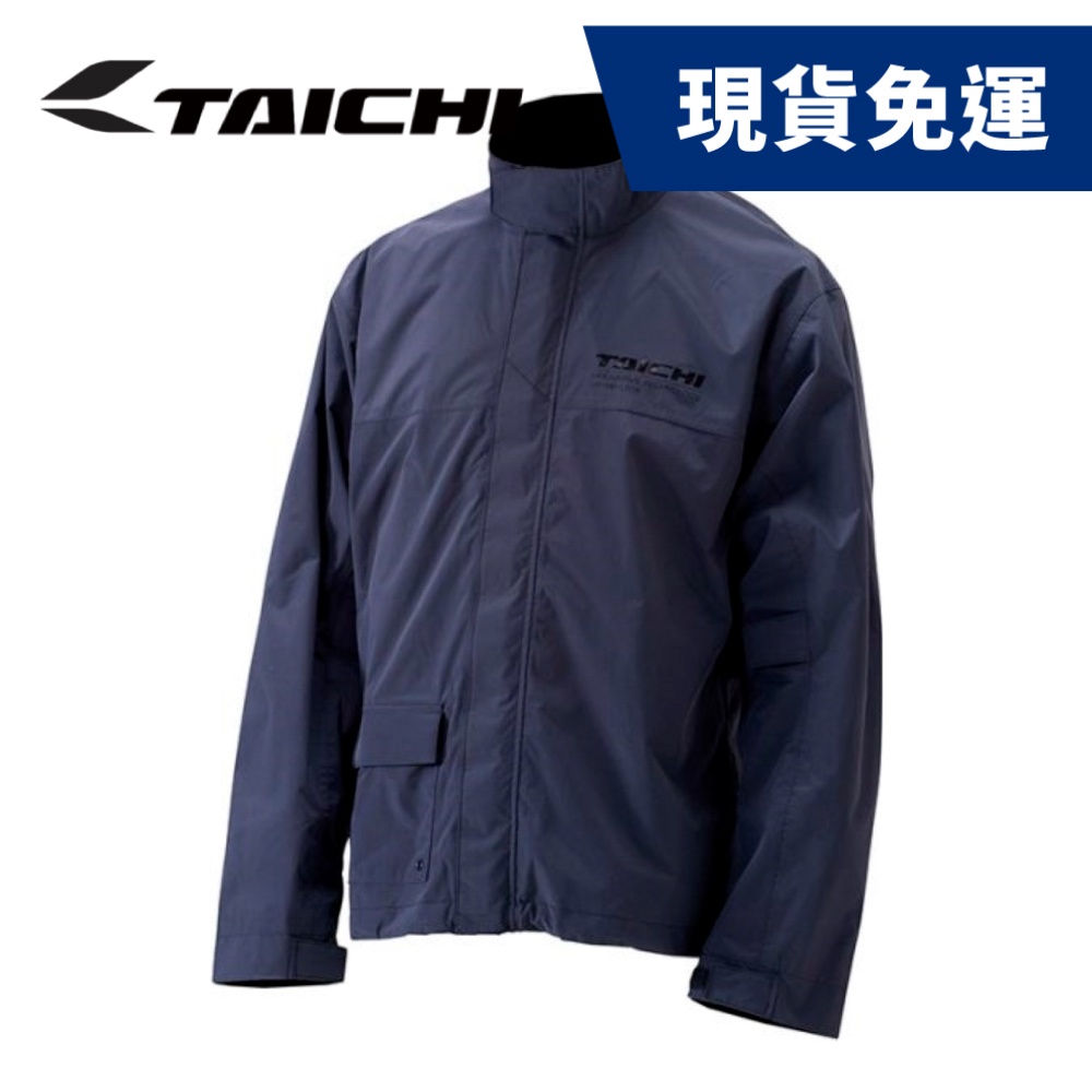 【WEBIKE】RS TAICHI RSR048 DRYMASTER 成套雨衣 (黑)