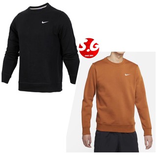S.G NIKE SPORTSWEAR 916609-010-290 單勾 刺繡 休閒 刷毛 大學T 男款 623459