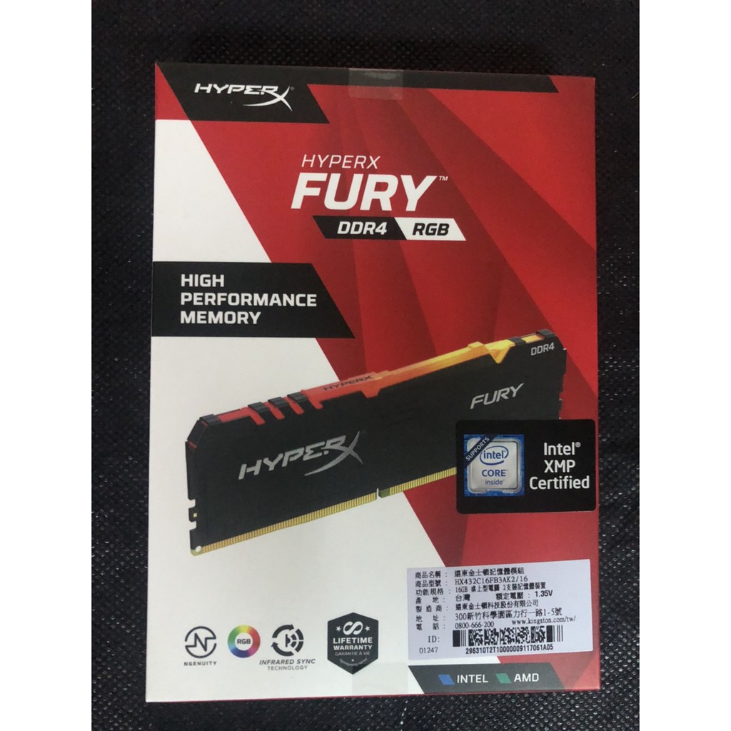 全新未拆 Kingston金士頓 8GBx2 DDR4-3200 HyperX FURY RGB 黑