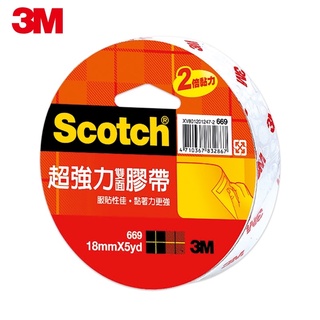【阿翔小舖】『Scotch 』3M超強力雙面膠帶669/12MM、18MM、24MM/海報、黏貼