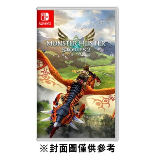 Nintendo Switch 任天堂 魔物獵人 物語 2：破滅之翼《中文版》現貨 廠商直送