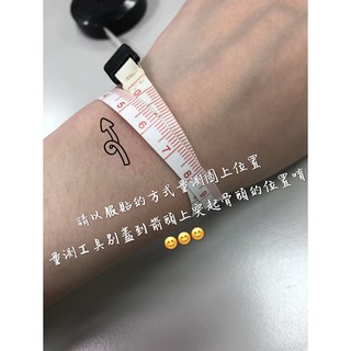 純天然灰月光手珠 拉長石手珠 精品等級 冰種  閃耀美妙藍/彩光!!! #5