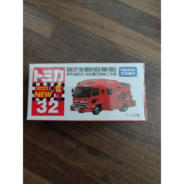 Tomica多美小汽車小盒 蝦皮購物