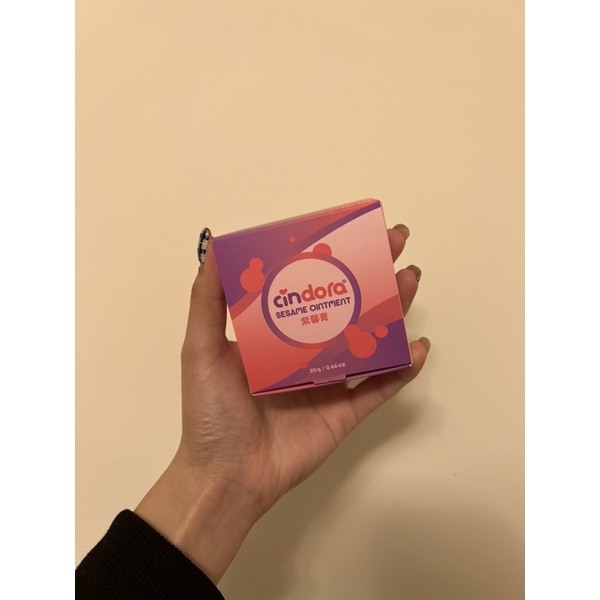 Cindora 馨朵拉 紫馨膏❤️❤️全新公司貨