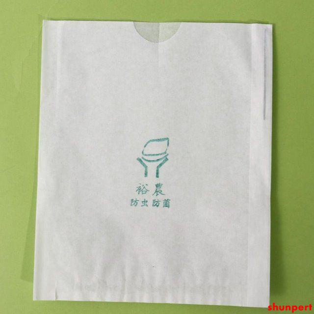 熱銷南瓜防蟲袋葡萄專用袋套袋防蟲防鳥水果套袋防水防雨袋子套果