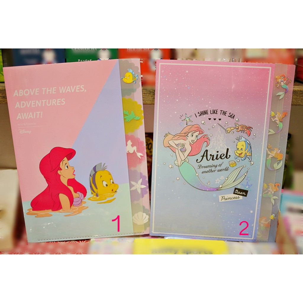 現貨💗日本製 迪士尼 小美人魚 A4 五層 資料夾 小美人魚 比目魚 文件夾 檔案夾 L夾 收納夾 Ariel