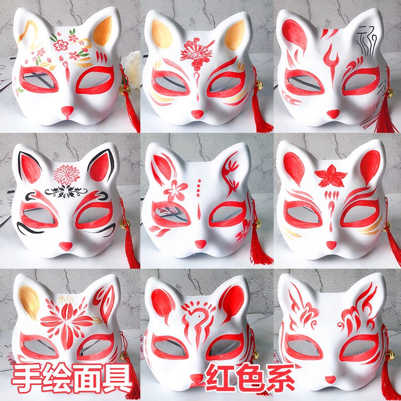 紅色系手繪面具二次元cos貓咪狐狸面具流蘇鈴鐺面具動漫cosplay 蝦皮購物