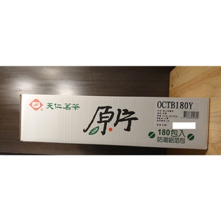 【西格碼】〔現貨〕天仁原片袋茶(180入) 高山烏龍茶 鮮綠茶 阿薩姆紅茶 東方美人茶 茉莉花茶 黃金玄米茶