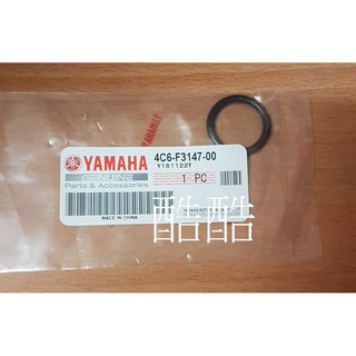 YAMAHA 原廠 前叉 油封 4C6-F3147-00 SMAX 勁戰 FORCE BWS 彰化