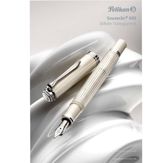 德國 Pelikan 百利金 M405 Souverän 特別版 透明白條 14K鋼筆(加贈4001墨水一瓶)