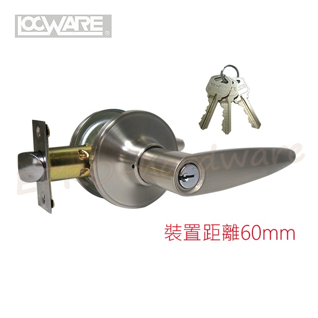 《LOCWARE 加安牌》LH600 房間/浴廁用 轉鈕式水平把手鎖 水平鎖 門鎖 管形鎖 板手鎖 不鏽鋼色