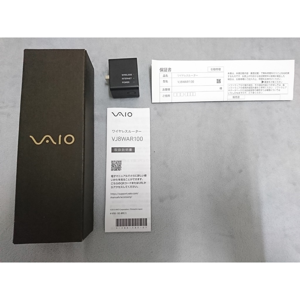 SONY VAIO Duo 11 13/ FIT 13/ Pro 11 &amp; 13原廠專用無線路由器 VGP-WAR100