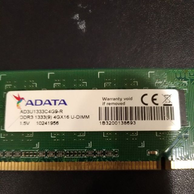 威剛 DDR3 1333 4G