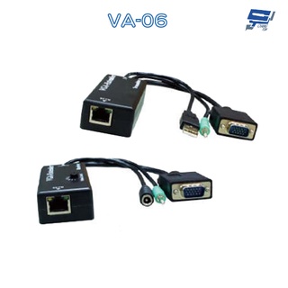 昌運監視器 VA-06 VGA+AUDIO 影音訊號 延長器