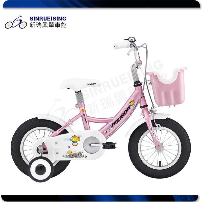 【新瑞興單車館】MERIDA 美利達 KB-123 童車 內粉紅 組裝完成寄出 #MA1260