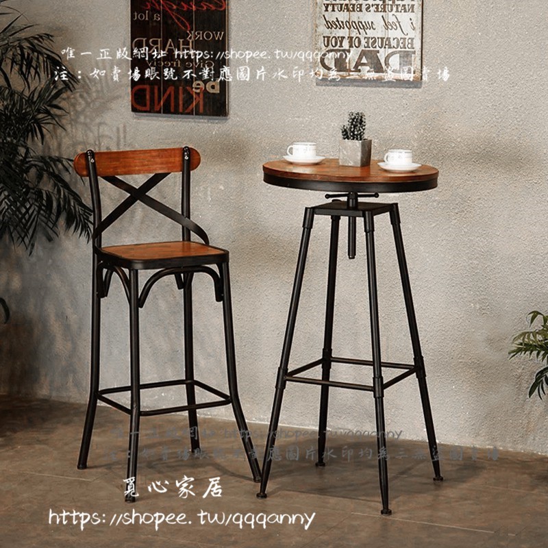 &lt;覓心家居&gt;美式復古實木圓形吧臺桌可升降圓形高腳桌酒吧圓桌椅吧臺桌椅組合
