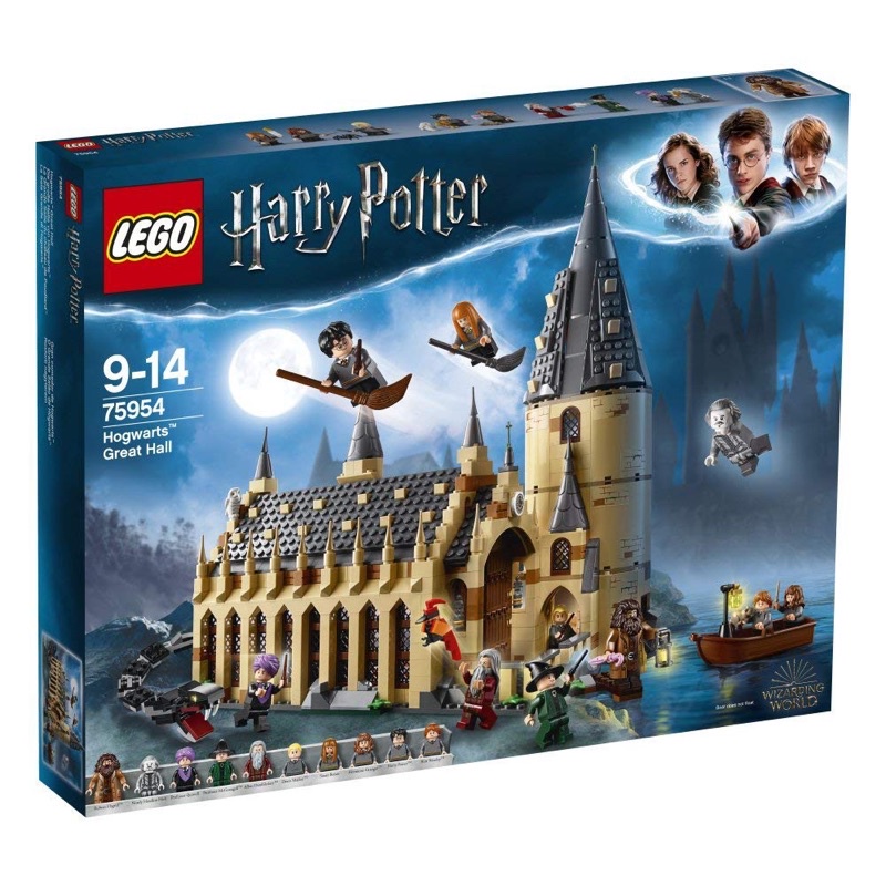 LEGO 75954 哈利波特系列 霍格華茲大廳Hogwarts Great Hall 全新