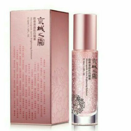 全新京城之霜 超導液晶肌白精華32ml