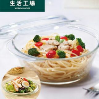 生活工場 耐熱玻璃鍋(含蓋子)