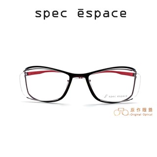 spec espace 眼鏡 ES-2061 C03 (黑/紅) 日本 鏡框 鏡架 B鈦【原作眼鏡】