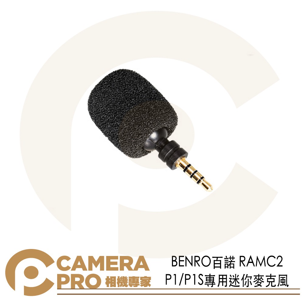 ◎相機專家◎ BENRO 百諾 RAMC2 手機穩定器專用 迷你麥克風 P1 P1S 用 全指向性 可90度調整 公司貨