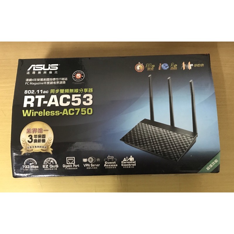 ASUS華碩 RT-AC53 無線網路基地台