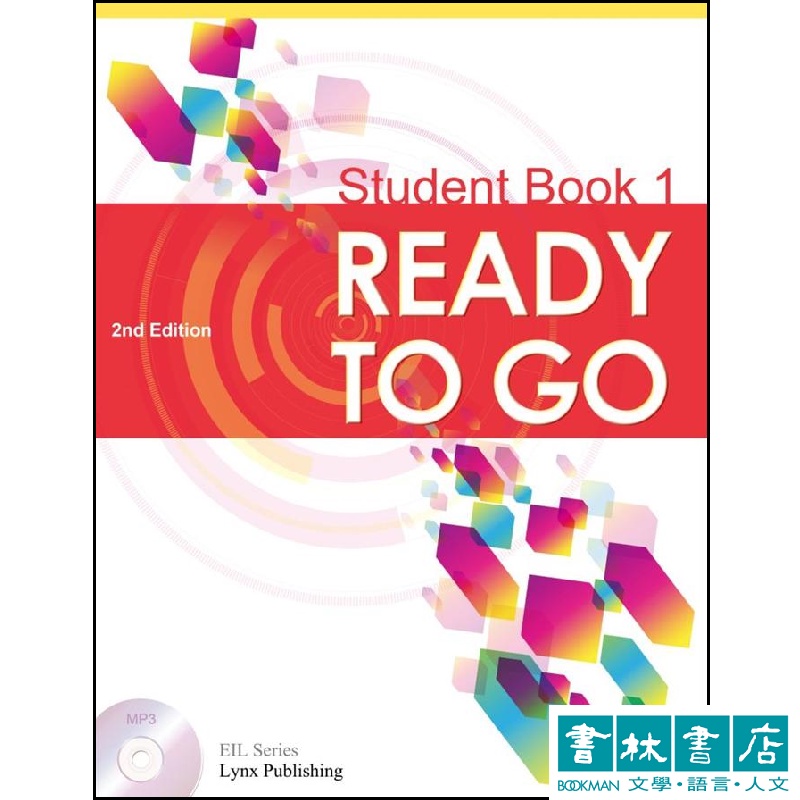Ready to Go Student Book 1, 2/e (with MP3) 英語教材