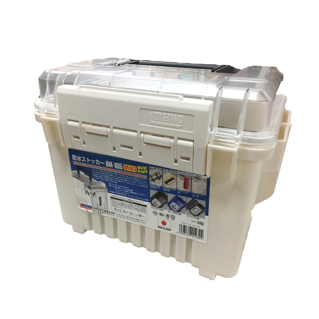 日本 明邦MEIHO BM-185 白色 小型防水工具箱 [可收納BM大型箱內](全新展示瑕疵品出清)