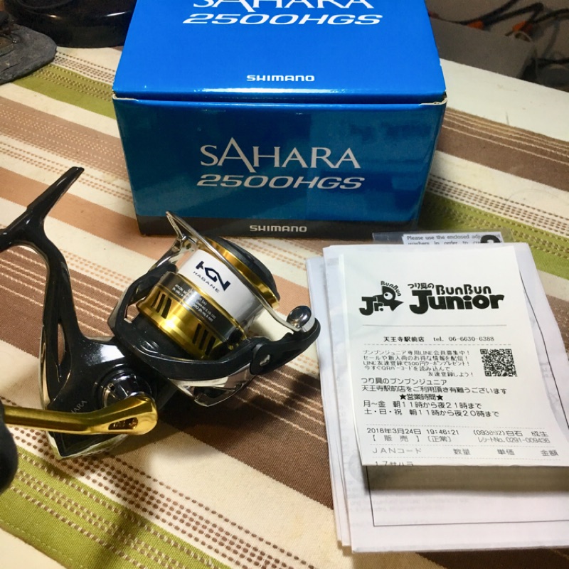 （免運）日本帶回全新 shimano sahara 2500 HGS 捲線器（sedona NASCI 3000 )