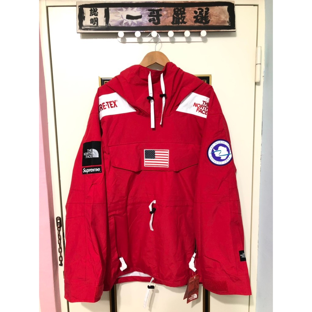supreme north face gore tex pullover