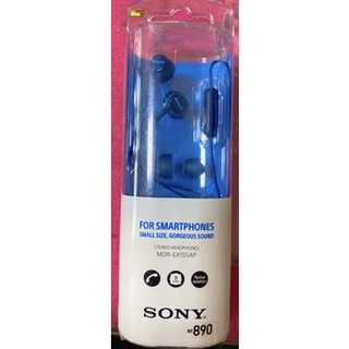 SONY 立體聲入耳式線控耳機 MDR-EX155AP