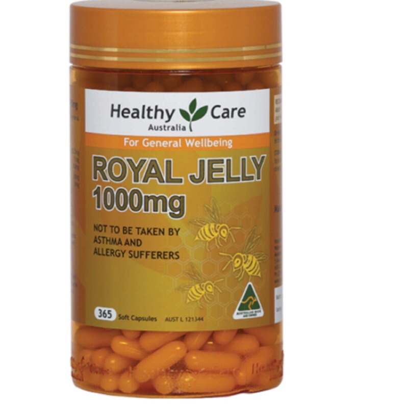 澳洲 蜂王乳 Healthy Care Royal Jelly