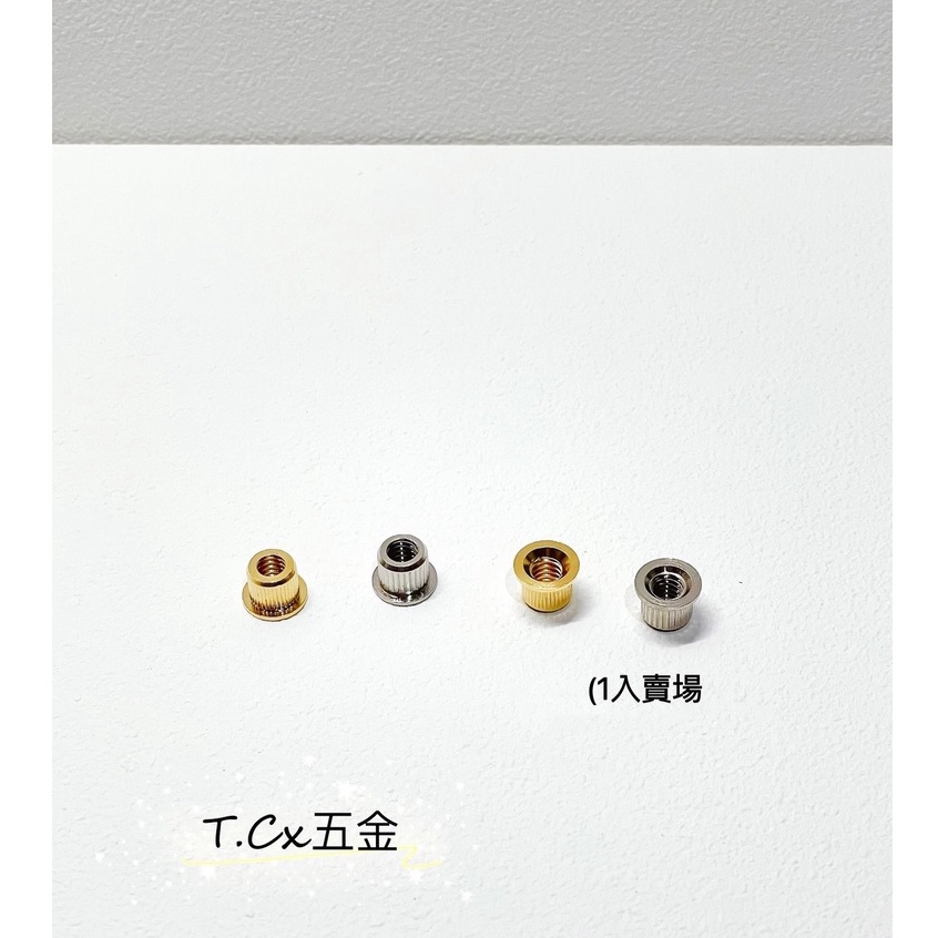 《T.C五金》附發票 台灣製 玻璃母珠(1入 純銅製品 六角銅珠小母短  白色 銀色 層板架 層板粒 銅珠架 銅架子