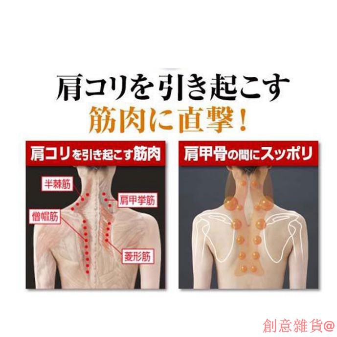 日本腰椎脊椎舒緩架按摩器頸椎脖子按摩枕腰部肩頸部背部牽引器墊創意雜貨 蝦皮購物