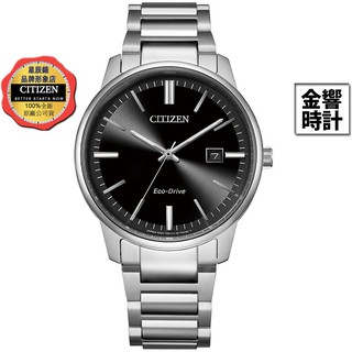 CITIZEN 星辰錶 BM7521-85E,公司貨,光動能,藍寶石玻璃鏡面,日期,時尚男錶,5氣壓防水,手錶,手錶