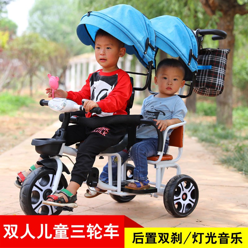 爆款热卖-兒童三輪車雙人手推三輪雙胞胎大號嬰兒手推車16歲帶蓬免充氣推車