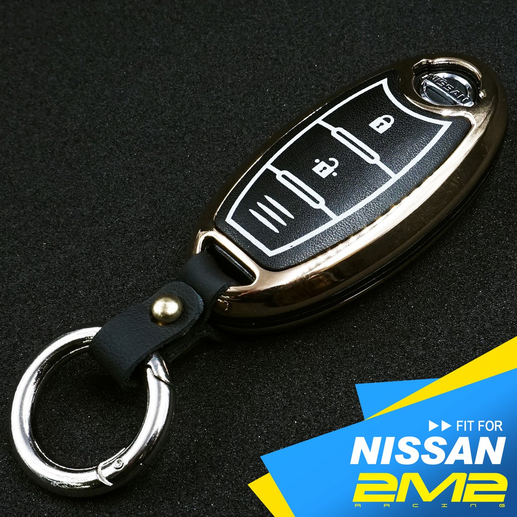 【2M2】NISSAN JUKE 日產汽車 金屬鑰匙殼 鑰匙圈 感應晶片 鑰匙包 智慧型 i-KEY 鑰匙殼