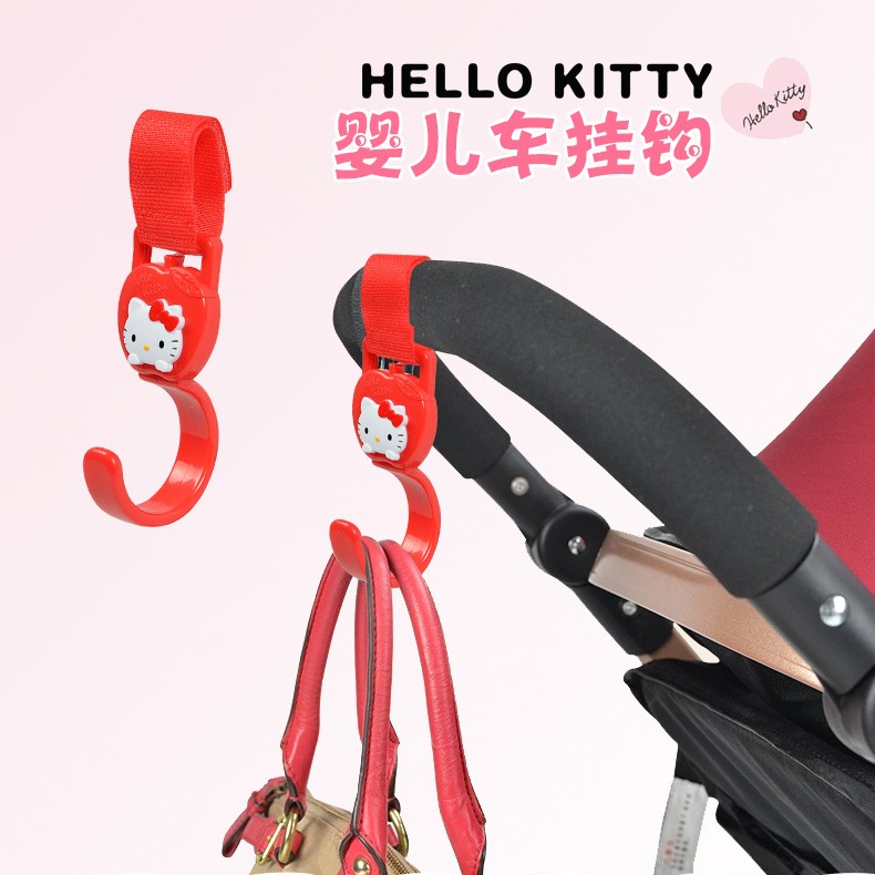 hellokitty麥樂迪魔術貼嬰兒車耐重固定掛鉤可調節超耐重便攜安全