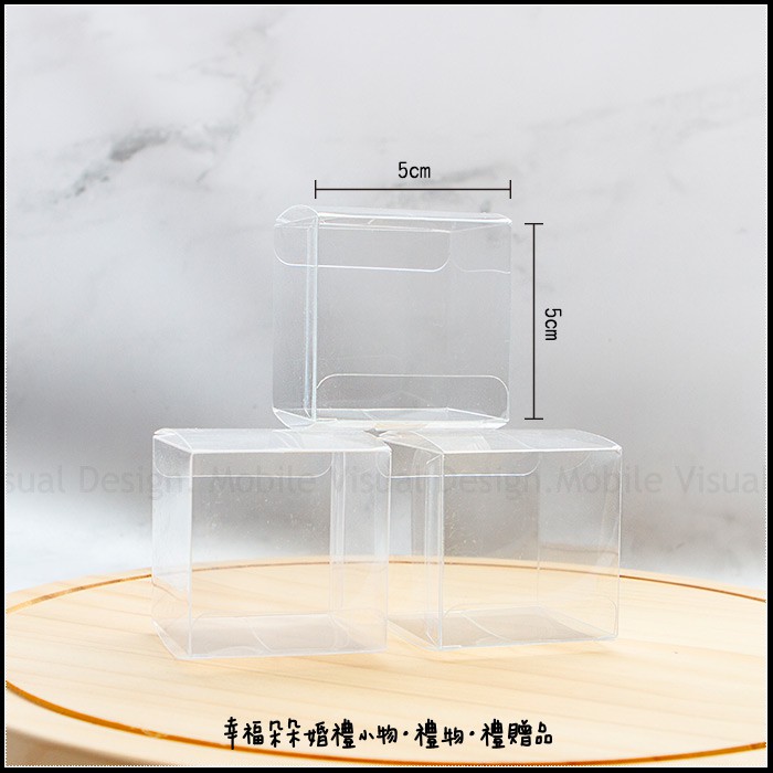 包裝材料-單售PVC透明盒5X5X5cm方形(DIY組裝-不含內容物及配件) 餅乾盒 包裝盒 點心包裝