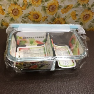 鍋寶耐熱玻璃分隔保鮮盒