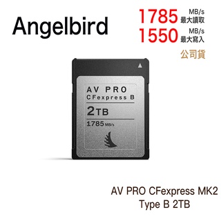 Angelbird AV PRO CFexpress MK2 Type B 2TB 1785MB/s 相機專家 公司貨