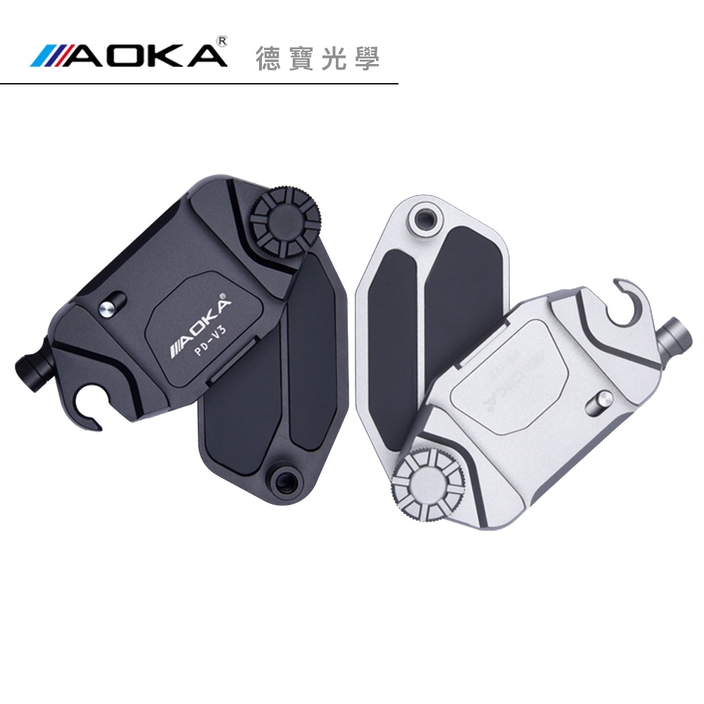 AOKA PD-V3 相機快夾系統 含快拆板 肩帶快扣 相機配件 風景季 總代理公司貨